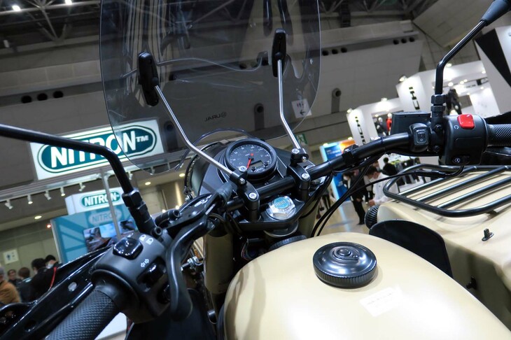 ウラル・ギアアップ