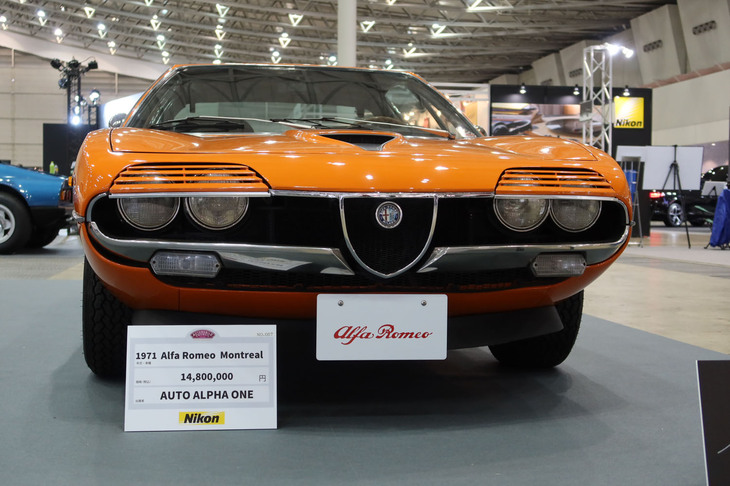 アルファ・ロメオ・モントリオール（1971年）／AUTO ALPHA ONE