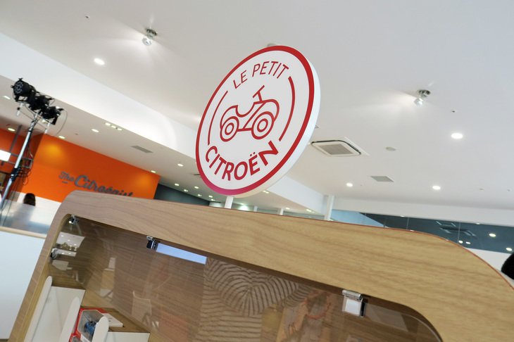 シトロエンが販売するライフスタイルグッズ「Le Petit Citroën」のロゴマーク。