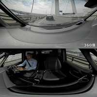 フロント（360度）とともにリアの画像もしっかりと残せる。