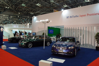 アルピナ、高性能モデル「B4」「D3」を披露【東京モーターショー2013】