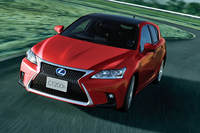 「レクサスCT200h」“新たな顔”で新発売