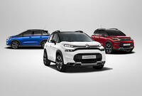 「シトロエンC3エアクロスSUV」の特別仕様車「トリコロールエディション」発売の画像