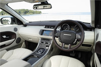 ランドローバー・レンジローバー イヴォーク プレステージ（4WD/6AT）【ブリーフテスト】の画像