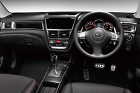 スバル・エクシーガにスポーティーな特別仕様車の画像