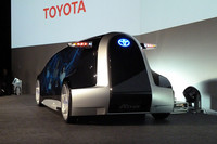 トヨタ、“つながる”コンセプトカー「TOYOTA Fun-Vii」を出展の画像