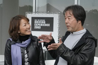 日産「スカイライン」特別試乗会、栃木で開かれるの画像