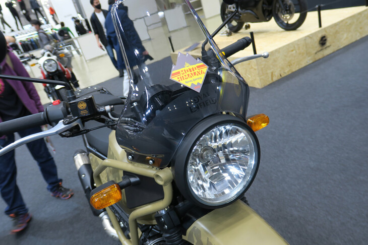 ロイヤルエンフィールド・ヒマラヤ