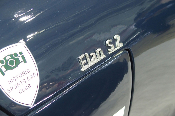 ロータス・エラン26R（1965年）