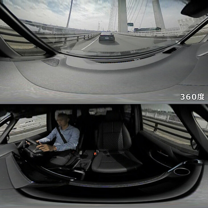 フロント（360度）とともにリアの画像もしっかりと残せる。