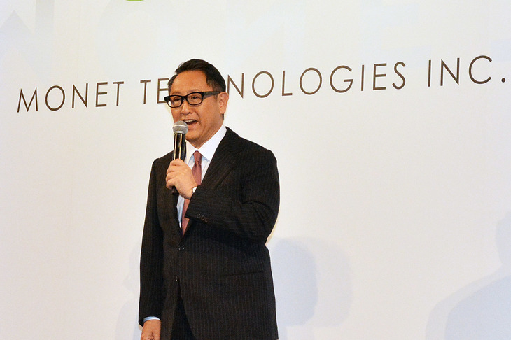 イベントにはトヨタ自動車の豊田章男社長もサプライズで登場。激励の言葉を送った。