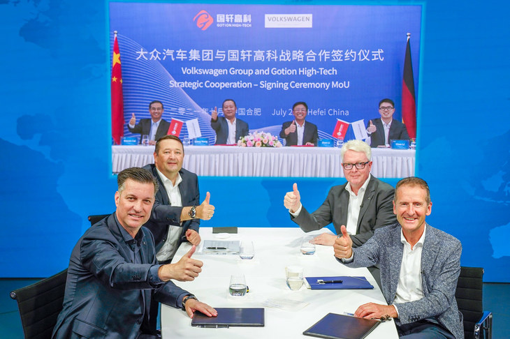 ドイツ本国でのバッテリー生産実現のため、VWは中国のGotion High-Techと提携。同社は、中国におけるVWグループのバッテリーサプライヤーともなる予定だ。