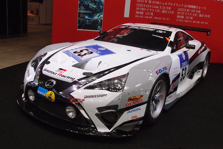 レクサスLFA Code X