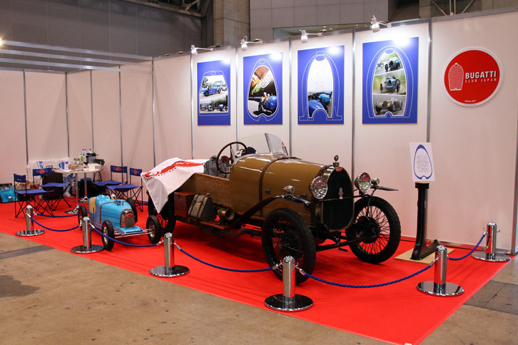 Bugatti Club Japaのブースの様子。