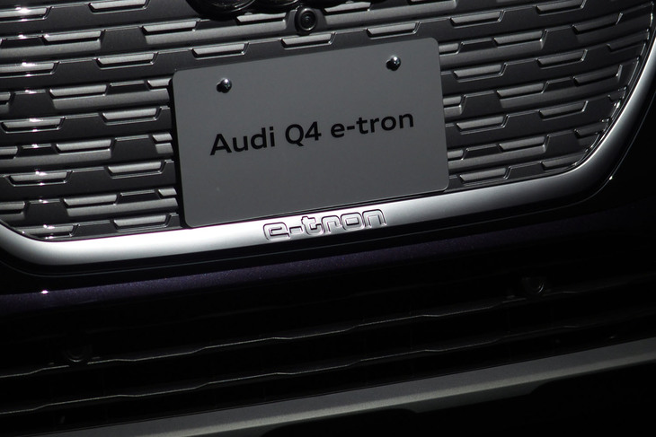 アウディQ4 e-tron（フロントグリル）