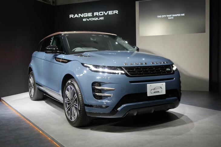 「レンジローバー・イヴォーク」2024年モデル