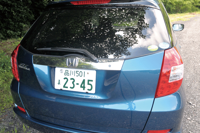 ホンダ フィットシャトル15x Ff Cvt ブリーフテスト ホンダ フィットシャトル15x Ff Cvt Webcg ホンダ フィットシャトル15x Ff Cvt ブリーフテスト ホンダ フィットシャトル15x Ff Cvt Webcg