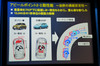 電気自動車「日産リーフ」ついに販売スタート！ 【ニュース】 の画像6