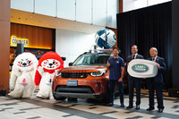 ラグビーW杯2019を後援するランドローバー　大会運営に使用する車両贈呈式を開催の画像