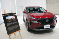 日産では現行型「エクストレイル」にセグメントコイル式のモーターを採用。今後はこちらの方式のモーターが増えてくるかもしれない。