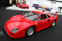 ちょっと古いフェラーリのお値段は？　パリのオークション会場から