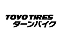 自動車メディアの“聖地”、改名