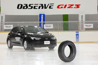 「さらなる安心感を求め、アイス性能が進化。効きが長く続き環境にも配慮した次世代スタッドレスタイヤ」とうたわれる「オブザーブ ギズ3」。主に乗用車向けとしてラインナップされる。