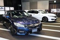 ホンダが「アコード」をマイナーチェンジ