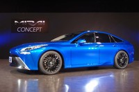 モデルチェンジで生産台数が10倍に!?「ミライ」は燃料電池車の未来を変えるか？