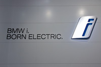 フランクフルトショー2011の会場から（その7）