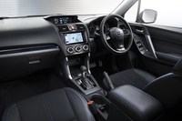 スバル「フォレスター」により豪華な特別仕様車の画像