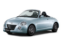 「コペン アルティメットレザーエディション」