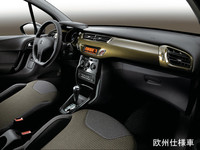 シトロエン、「C3 AIRPLAY 2」を限定発売の画像