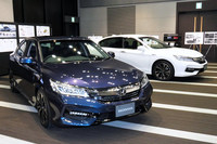 「ホンダ・アコード ハイブリッドEX」