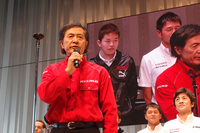 4チームの総監督は、2013年と同様に柿元邦彦氏が務める。「（タイトルが取れなかった）昨シーズンのことは忘れました」としながらも、今季の必勝を誓った。
    