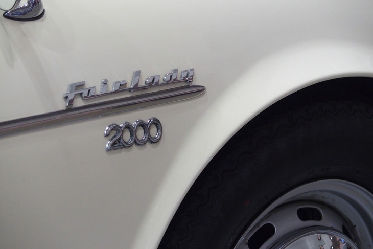 ダットサン・フェアレディ（1969年）／ヴィンテージ宮田自動車