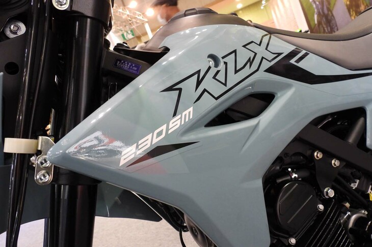 カワサキKLX230 SM