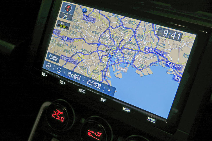 トヨタGR 86（ナビゲーションシステム）