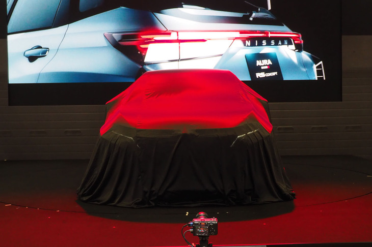 「日産オーラNISMO RSコンセプト」発表イベントの様子。