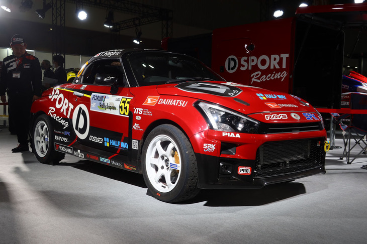 ダイハツ・コペンGR SPORTモータースポーツ参戦車