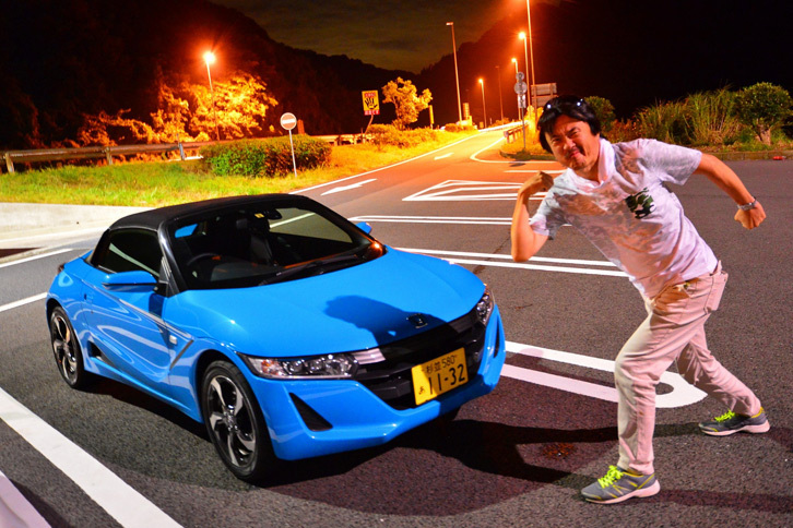 国産ロケットの発射見物は筆者のライフワーク。往復約3000kmを共にした「S660」での種子島遠征は、実に楽しい旅となった。（写真＝池之平昌信）