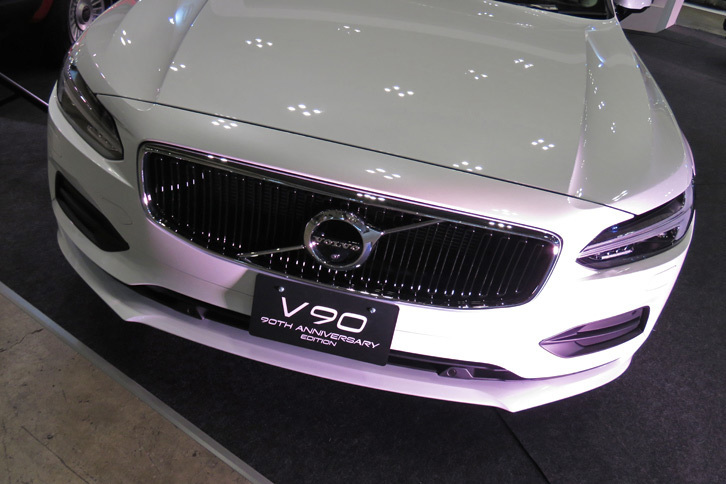 ボルボV90 90thアニバーサリーエディション