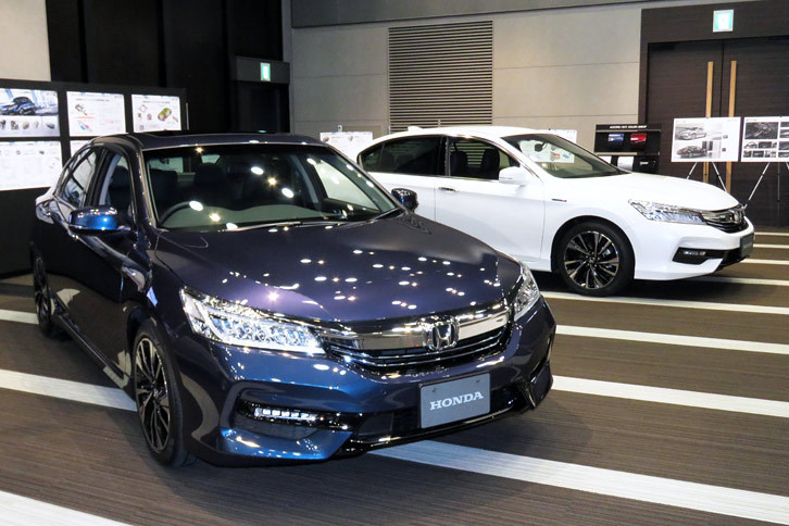 「ホンダ・アコード ハイブリッドEX」