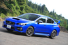 スバルWRX STI Type S（4WD/6MT）【試乗記】 そろそろ大人に の画像1