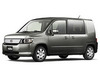 アウトドア向け装備を追加、「ホンダ・モビリオ・スパイク」特別仕様車