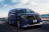 4代目「日産エルグランド」のカスタマイズモデル、「AUTECH」「AUTECHライン」「VIP」登場