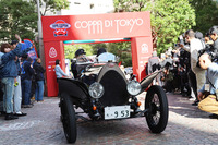 午前9時30分、カーナンバー順にスタート！ 1番は1926年「ブガッティT13ブレシア」。