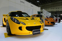 東京スペシャルインポートカーショー2008（その2）