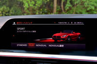 BMW Z4 M40i（後編）の画像