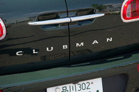 MINIジョンクーパーワークス クラブマン（4WD/8AT）【試乗記】の画像